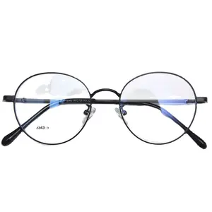 Verres Cles En Gros Carol De Montures De Lunettes Cadas Optique En Metal Lunettes Retro Carol