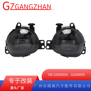 Luces Antiniebla LED para Exhibición en Hong Kong, 12V, para Volvo S90 2021-2024, Luz de Parachoques Delantero C200 - Product Image 5