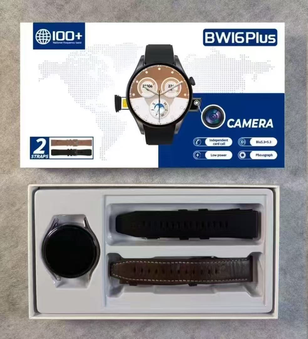 Plata