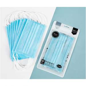 Cetak kustom desain baru masker sekali pakai N95 dengan ritsleting masker tas kemasan - Product Image 2