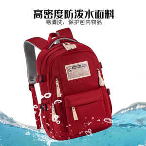 Sesame Baby Solid Color <b>Backpack</b> 18 In <b>Large</b> Capacity <b>School</b> Education Unisex - Product Image 5