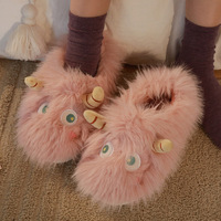 Pantoufles en peluche automne-hiver 2026, design animalier mignon de dessin animé, décontractées, chaudes et douillettes pour l'intérieur