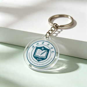 Custom Acrylic Keychain School Logo Pendant <b>Gift</b> For Students And <b>Teachers</b> - Product Image 1