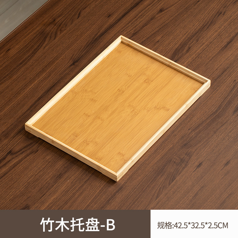 Natural color right-angle tray [44*32*2.5]