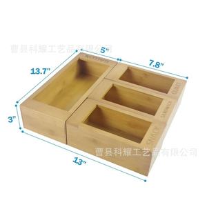 Bamboo <b>Storage</b> <b>Boxes</b> Food Preservation Bags Dispensers Kitchen <b>Drawer</b> Organizer Sandwich Quart Snack Size - Product Image 5