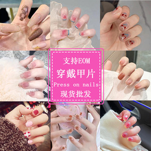 Faux ongles souples à presser, amovibles, ultra-fins, sans trace, fluorescents, pré-dessinés, demi-manucure, à porter sans couture, style Ins - Product Image 2