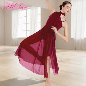 MiDee レースアップネック リリカルダンスドレス 女性用 大人用 ワンショルダー アシンメトリースリット ロングスカート ステージパフォーマンス用 - Product Image 1