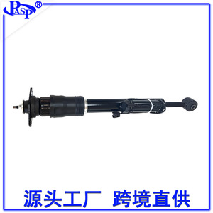 Amortisseur At2154cl At2154cr pour véhicules SRT avec support inclus, rigidité et pression conventionnelles - Product Image 5