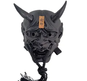 Seal Red Prajna Mask Prajna cosplay Japanese Energy Mask Bull Demon King Red Face Ghost Face with Rope Bull Horn Mask