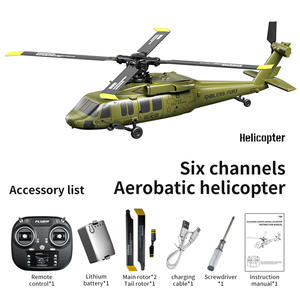 Hélicoptère de voltige à vol inversé sans balais JJRC U9901 Maintien d'altitude Positionnement par flux optique Vidéo FHD 1080p Contrôle 6 canaux - Product Image 6