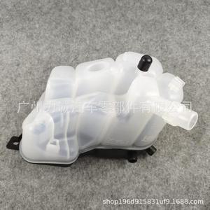 Para sistemas de refrigeración de Volvo XC60 y S80, adecuado para 31200320 con LR024296, incluye depósito de refrigerante 31200321 - Product Image 4