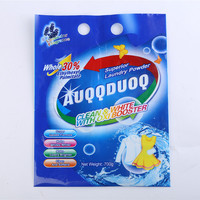 Meilleur prix Achetez en ligne Détergent à lessive en poudre Surf Détergent Surf pour machine et lavage à la main