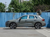 Audi Q3 2025, édition 45e anniversaire, 35TFSI, modèle Fashion Dynamic, SUV compact 5 portes, conduite à gauche, voiture neuve