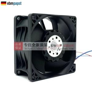 Ventilateur axial Ebmpapst 8214JN 24V 10,8W 80x80x38mm pour refroidissement d'onduleur - Product Image 4
