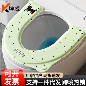 Couvre-siège de toilette en forme de U Zhianxin, bleu, imperméable, adhésif, pour usage domestique - Product Image 5