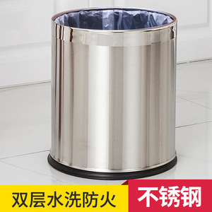 Stainless Steel Trash Can Double Layer Cylindrical Large Size For Home Bathroom Hotel Living Room Indoor Use - Product Image 4