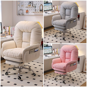 Fauteuil de bureau ergonomique rose confortable avec repose-pieds, pivotant et inclinable, de luxe et moderne, idéal pour le salon - Vente en gros - Product Image 2