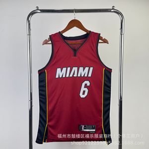 <span class=keywords><strong>Maillot</strong></span> <span class=keywords><strong>de</strong></span> <span class=keywords><strong>basket</strong></span> rétro thermocollé style urbain numéros 23 et 24, autre matière, pour homme - Product Image 2