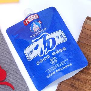 Sachets souples durables à faible MOQ avec bec verseur pour soupes et boissons, sacs de liquide sécurisés pour sauces et bières, sacs en plastique durables en aluminium à fond plat - Product Image 1