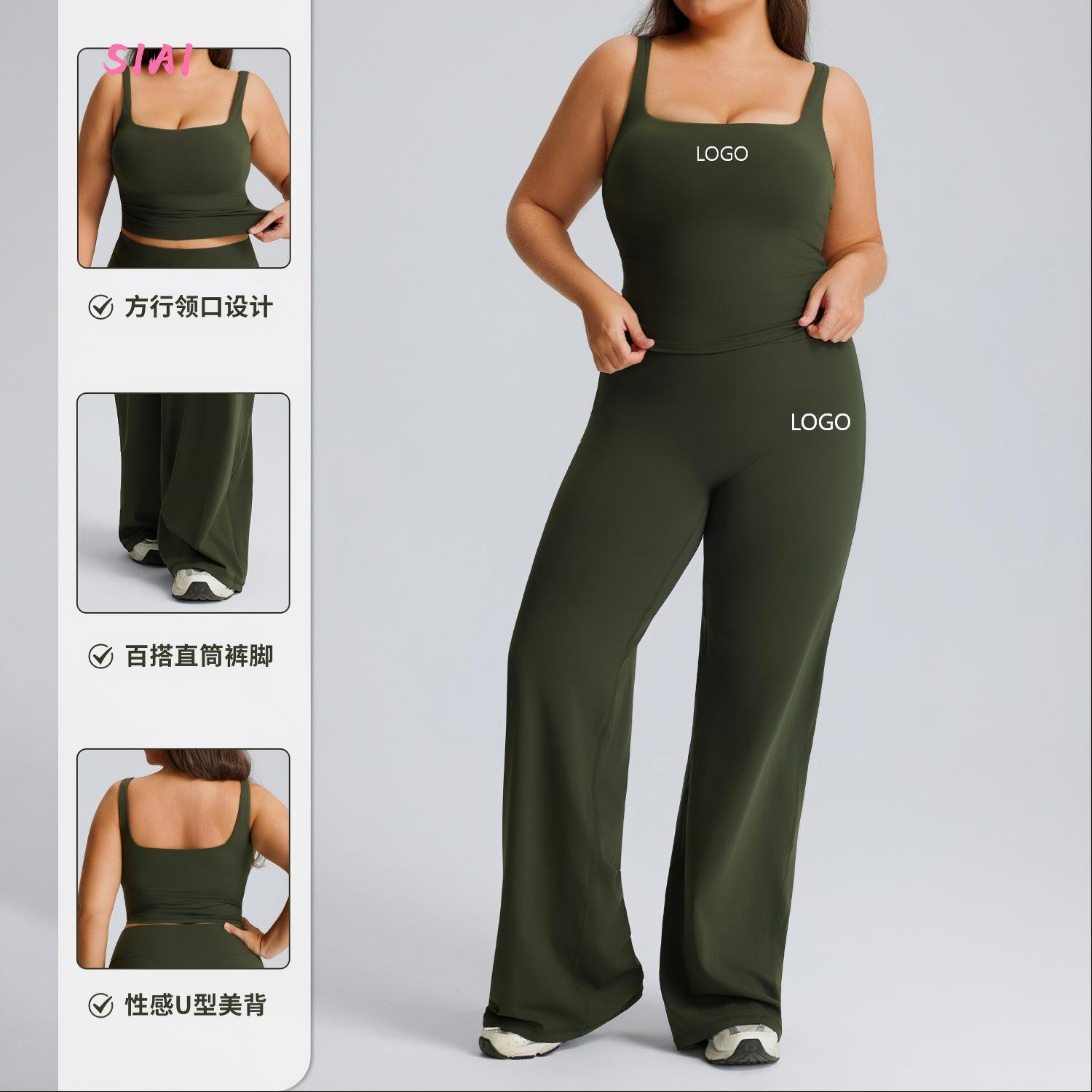 New Plus Size Reversible 2-Piece Fitness Yoga Set Breathable Quick Dry Shockproof Sports Halter Tank Top Square Neck Front Solid