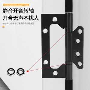 Charnière de meuble en acier au manganèse, roulement silencieux, montage en surface, pour porte pliante, design minimaliste - Product Image 4