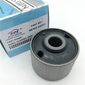48702-60050 4870260050 ขายส่งอะไหล่รถยนต์ HDE บูชปีกนกสำหรับ Toyota Land Cruiser - Product Image 1