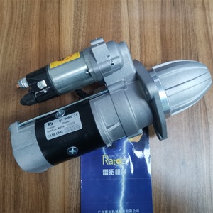 Motor de Arranque de Alta Calidad 600-813-2520 600-813-3280, 24V 5.5kW 13T, Motor de Arranque Automático 0-23000-3150 0-23000-32 para 4D105 6D105 - Product Image 5