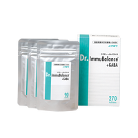 Dr. ImmuBalance Healthcare 270 Comprimés Poudre de GABA Soja Fermenté Orge Santé Intestinale Soutien Immunitaire Soutien Prénatal Complément Alimentaire