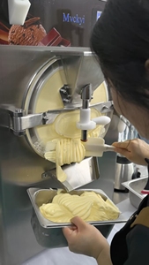 MYH-08-2T Commercial Hard <b>Ice</b> Cream Machine Gelato Sorbet Slush Frozen Yogurt <b>Maker</b> with 5 Inch Touchscreen - Product Image 4