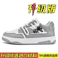 Chaussures de sport unisexes directes d'usine, chaussures basses rétro pour hommes, chaussures tendance pour l'été, lacets, port quotidien, chaussures de marche pour hommes