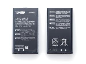 Batería de 3.7V 2000mAh para New 3DS LL XL, Paquete de Batería Recargable para New 3DS LL, Baterías de Repuesto con Herramienta - Product Image 3