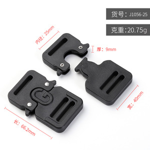 Plastic <b>Clip</b> Buckle 25mm Inner Diameter Black Durable For Bags And Luggage Webbing Straps Backpacks School Bags - Product Image 4