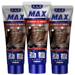 Crema para Agrandamiento Masculino 2025, Gran Venta, con Plantas Naturales Puras, Mejora la Duración del Sexo, Estimulación para Adultos, Empaque Discreto - Product Image 4
