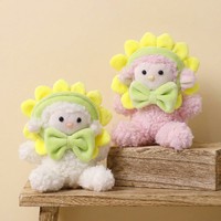En gros, Porte-clés pendentif en peluche mignon et créatif, motifs tournesol, mouton, agneau, doux et moelleux, mascotte, jouet animal en peluche, OEM, pour cadeau