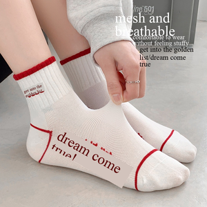 Vớ ngắn nam và nữ Đứng đầu danh sách, lưới thoáng khí - Product Image 1