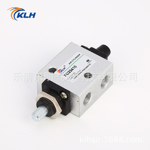 Válvula de Aire Klh Xq230410, Tamaño de Puerto de 1/4 Pulgada, Medio Gas, Temperatura Normal, Válvula de Control Neumática - Product Image 3