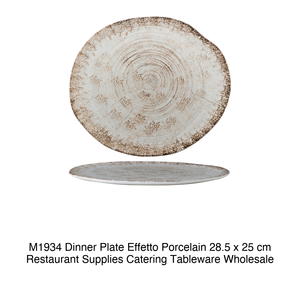 Wood Effect Flat <b>Plate</b> 28.5 × 25 cm In Porcelain M1934 - Product Image 2