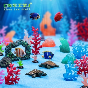 Micro-paysage weij, petits poissons, tortue, récif corallien, pierre, aquarium, aménagement paysager de réservoir, accessoires décoratifs de bricolage - Product Image 2