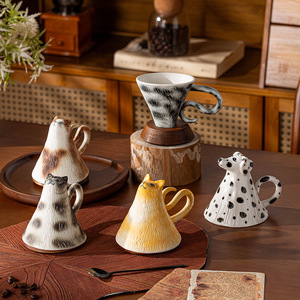 Juego de tazas de café de cerámica con diseño de animales, 150 ml, taza con forma de perro, gato o mascota, de <span class=keywords><strong>magnesia</strong></span>, con bandeja, para el hogar, la oficina, para latte, regalo. - Product Image 1