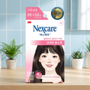 Neexcare blish Cover trasparente piano coreano 26 fogli cerotti brufoli trattamento facile da usare per l'acne - Product Image 3