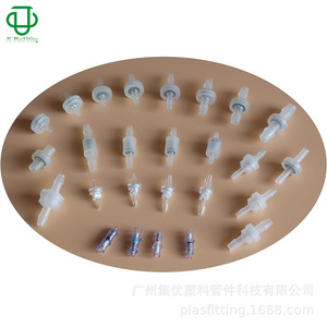 Válvula de Retención de Diafragma JU, Estructura de Doble Lóbulo, Bidireccional, para Agua, Aire, Baja Presión, Medios Ácidos y Base Débiles - Product Image 4