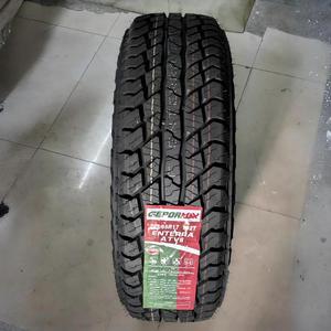 Neumáticos 225/65R17 para Todas las Estaciones, Conducción Urbana, Todoterreno, Cómodos, para Uso Diario, Carretera Mixta, SUV - Product Image 1