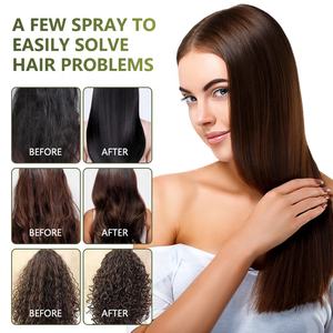 कम moq मजबूत बाल देखभाल सेट ब्लॉकर विरोधी हेयर केयर सेट ब्लॉकर एंटी हेयर लॉस - Product Image 6