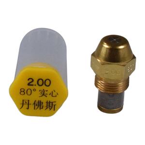 Injecteur/Buse solide Danfoss 2.00 80, accessoire de brûleur fabriqué au Danemark - Product Image 4