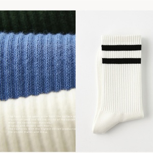 Chaussettes pour enfants durables et personnalisées, chaussettes pour enfants de haute qualité, chaussettes en coton extensible en gros, chaussettes pour filles - Product Image 6