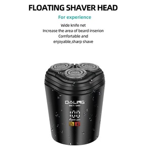 <span class=keywords><strong>Afeitadora</strong></span> profesional <span class=keywords><strong>DALING</strong></span> con tres cuchillas giratorias Cuerpo totalmente impermeable Pantalla digital incorporada - Product Image 2