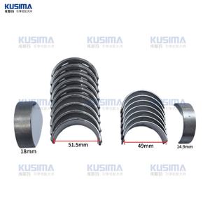 EA111 Jeu de roulements de vilebrequin principal pour Audi A1 A3 VW Golf <span class=keywords><strong>Tiguan</strong></span> Passat Jetta Touran OE 036105561D - Product Image 2