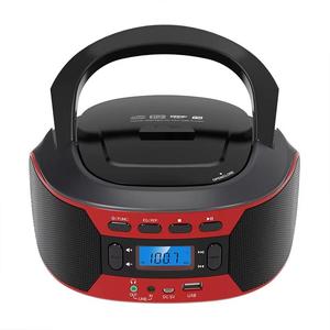 Reproductor de CD portátil personalizado de fábrica con radio FM, pantalla LCD azul y puerto USB para el hogar y viajes - Product Image 1