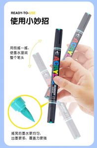 Ensemble de marqueurs acryliques liquides effaçables à double pointe, 168 couleurs, stylo à dessin à tête souple, cadeau de Noël pour étudiants, art, fabriqué en Chine - Product Image 3