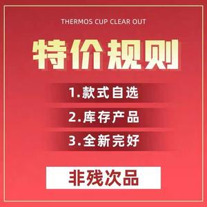 Bouteille d'eau en plastique Pompompurin 500 ml avec poignée et sangle, design cartoon pour enfants et filles - Product Image 4